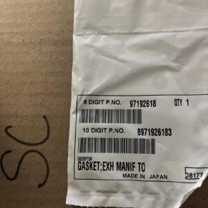 97192618 Genuine GM Turbocharger Inlet Gasket (NOS)