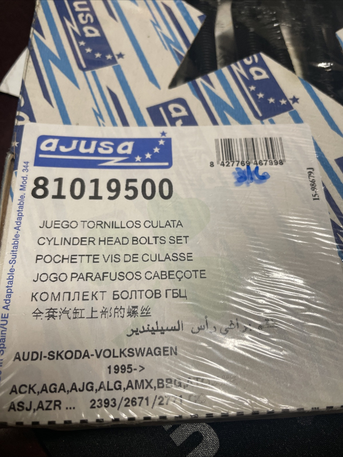 Ajusa 81019500 Cylinder Head Bolts Set - Image 3