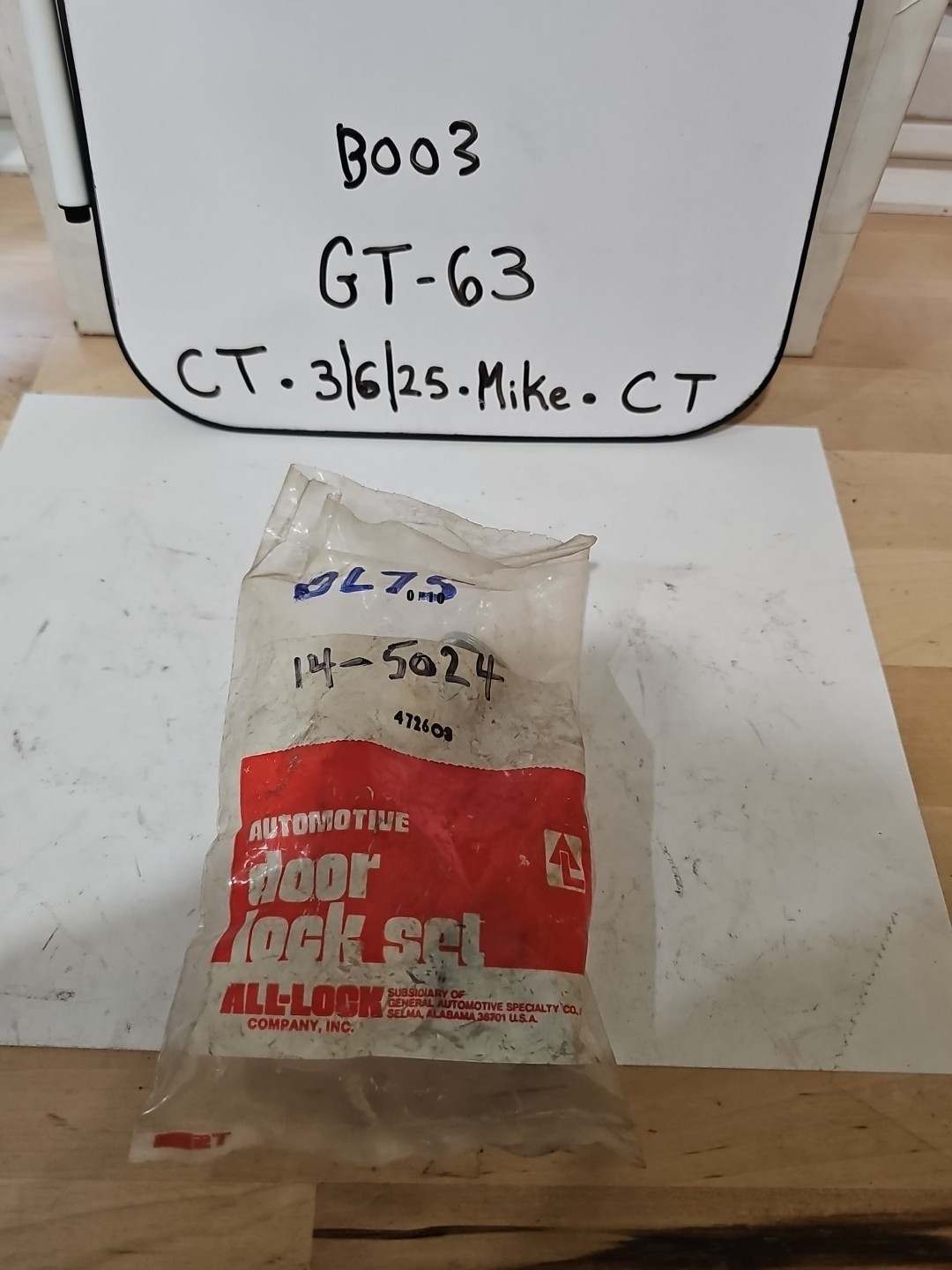 All-Lock 472603 Door Lock Kit (Standard DL-75)