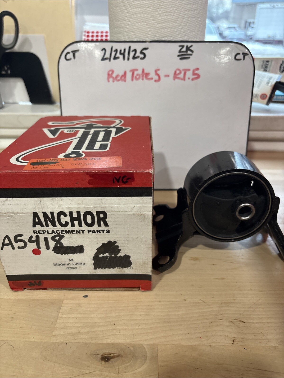 Anchor A5428 Auto Transmission Mount compat. with Dodge Caliber 2.0/2.4L 07-13