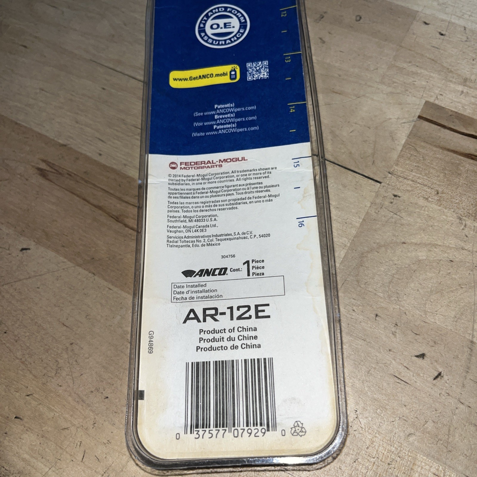 Back Glass Wiper Blade Anco AR-12E - Image 5