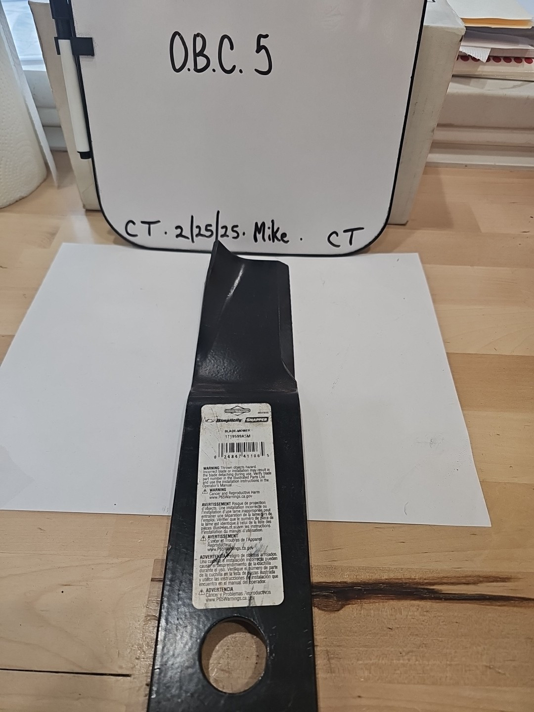 Briggs & Stratton OEM 1719599ASM Blade-Mower 20.55 .2 *New - Image 3