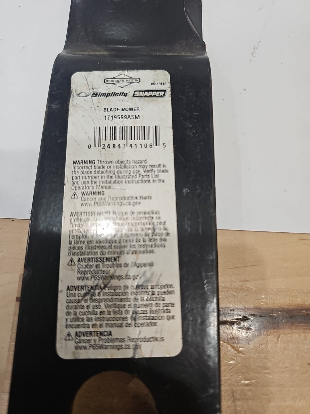 Briggs & Stratton OEM 1719599ASM Blade-Mower 20.55 .2 *New - Image 4