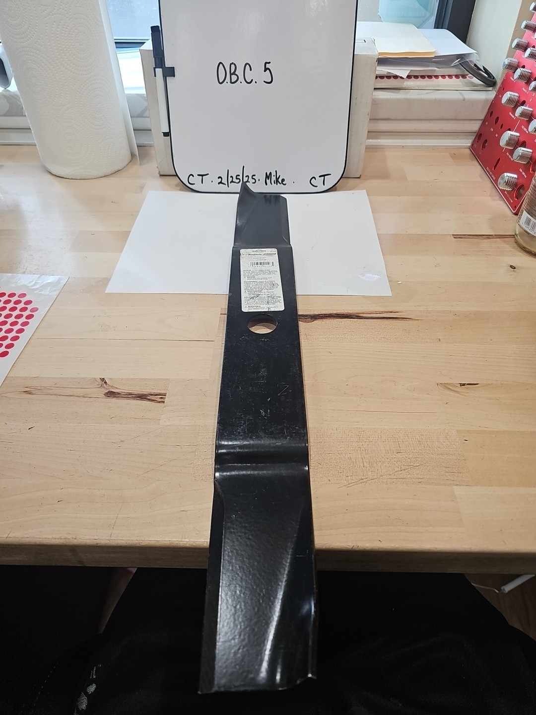 Briggs & Stratton OEM 1719599ASM Blade-Mower 20.55 .2 *New