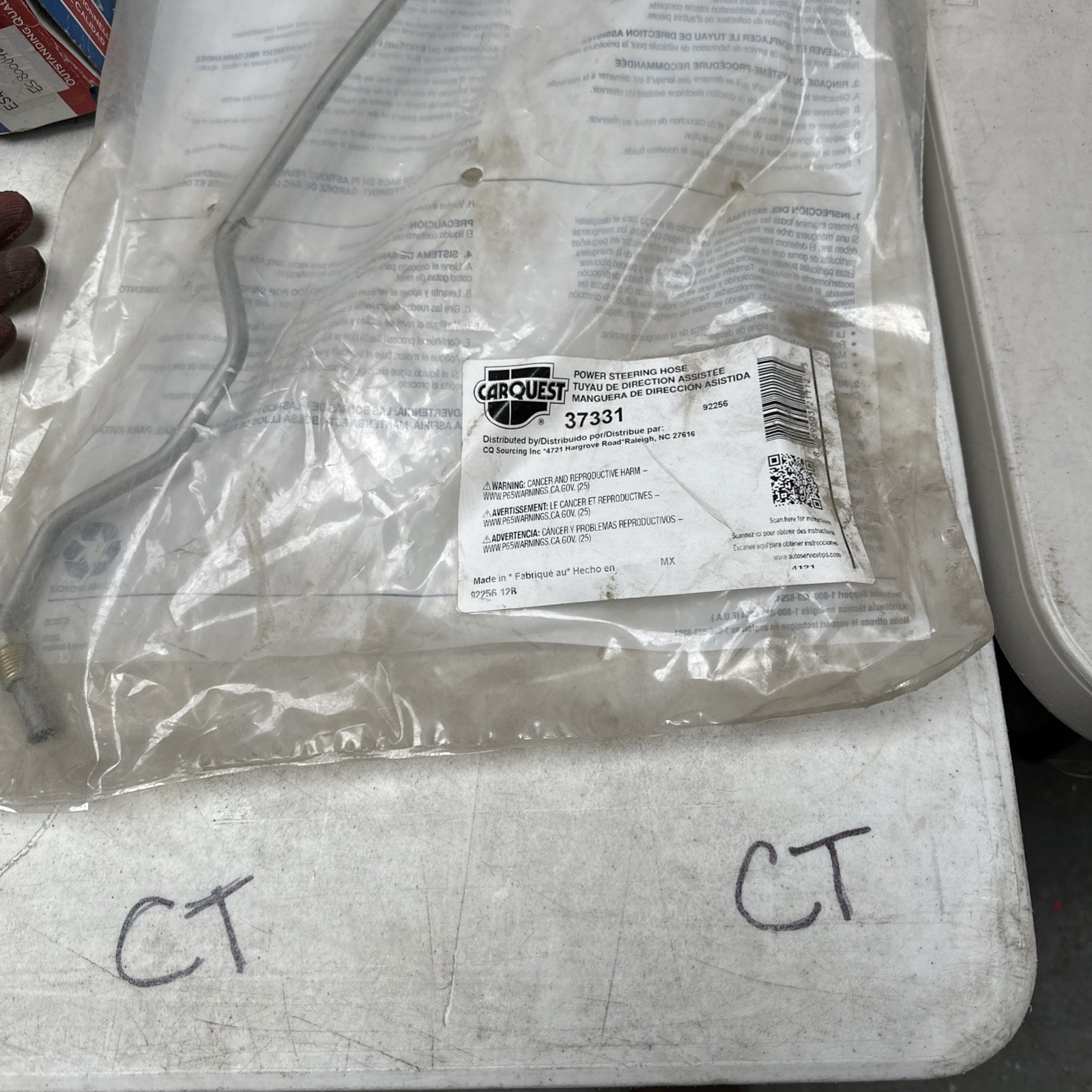 CARQUEST 37331, Power Steering Pressure Line Hose Assembly fits Santa Fe