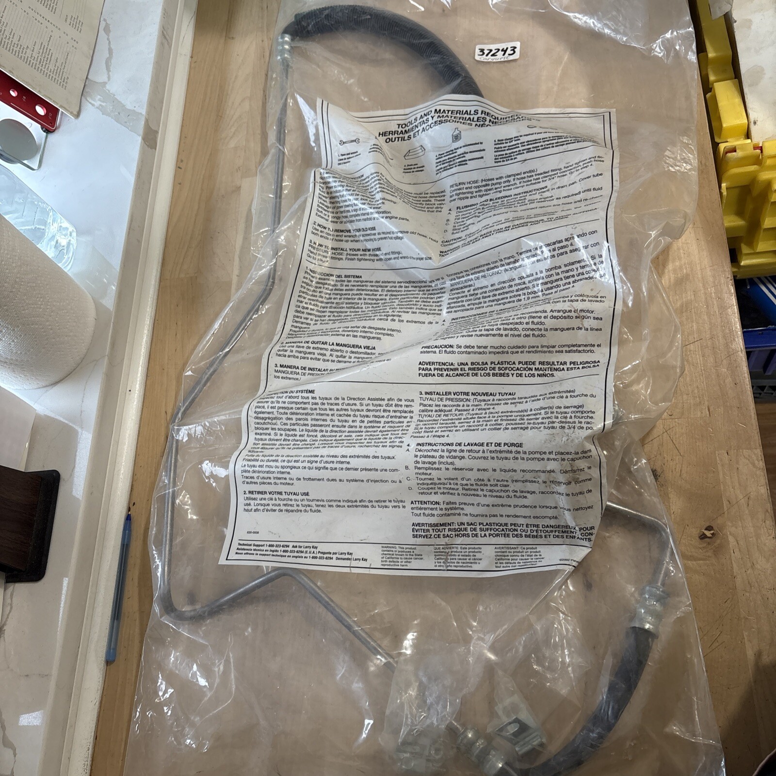 Carquest Power Steering Pressure Line Hose 37243 - Image 3