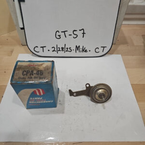 Choke Pull Off Assembly Standard Hygrade CPA-46 NOS