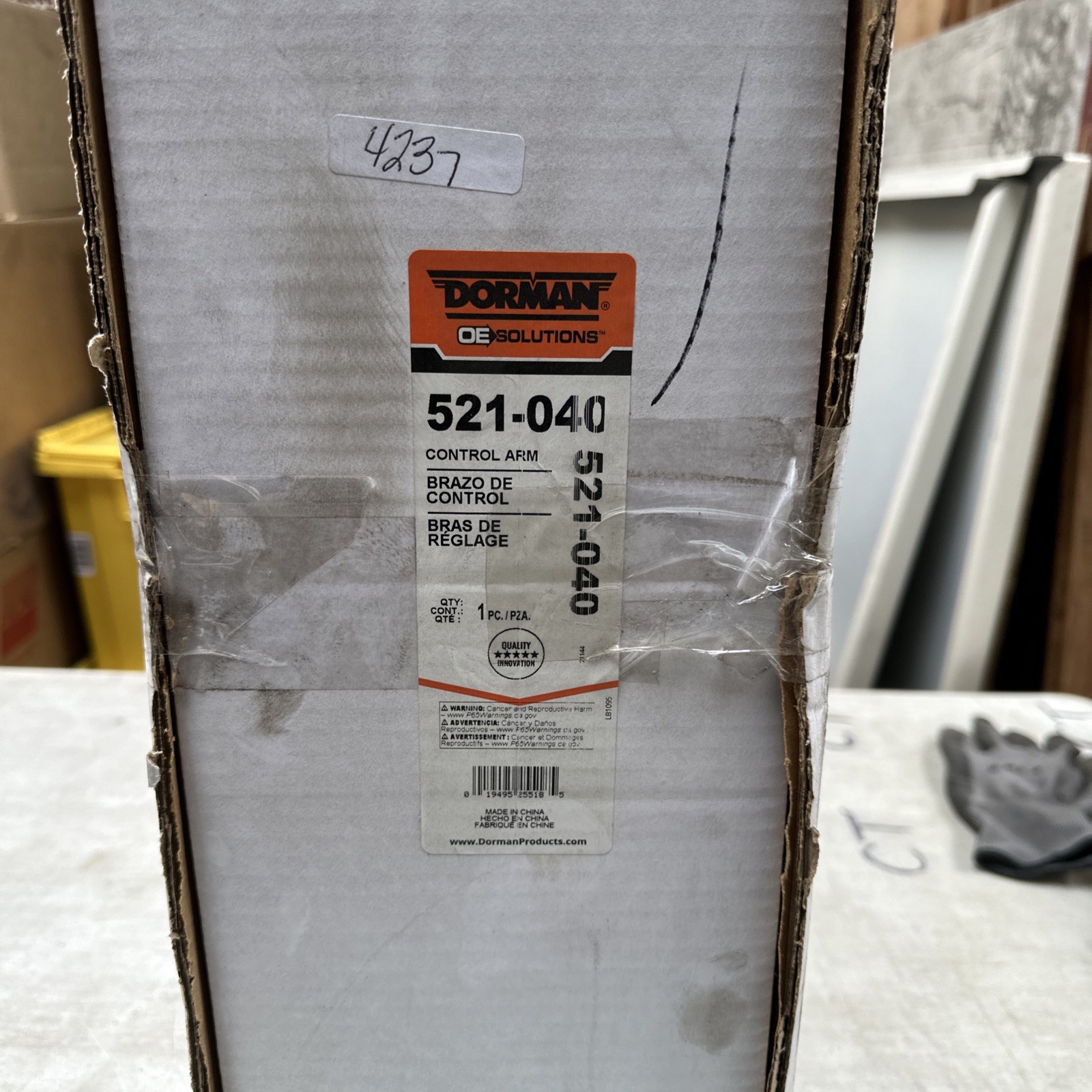 DORMAN 521-040 Suspension Control Arm For 03-06 Expedition Navigator - Image 4