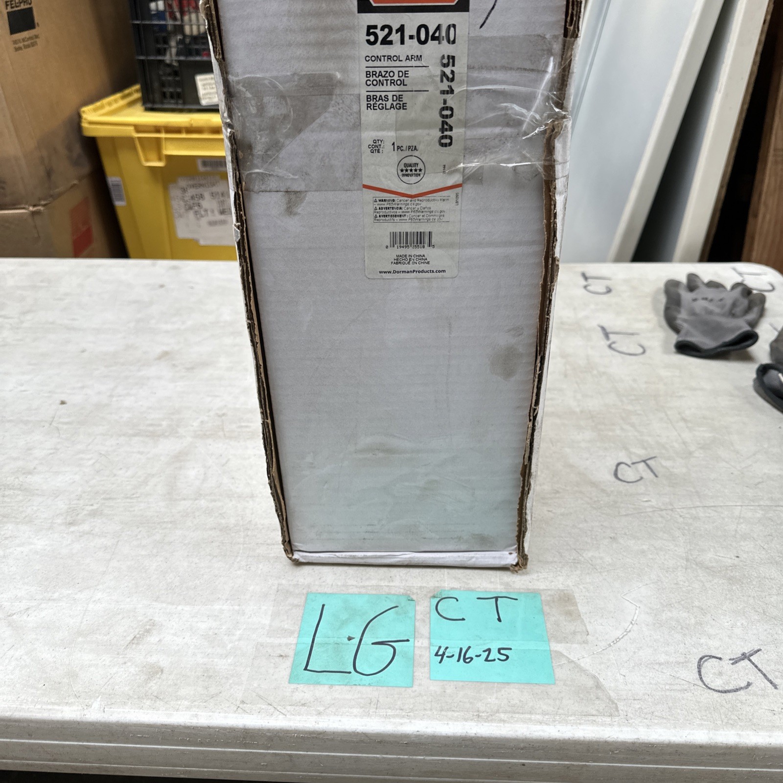 DORMAN 521-040 Suspension Control Arm For 03-06 Expedition Navigator