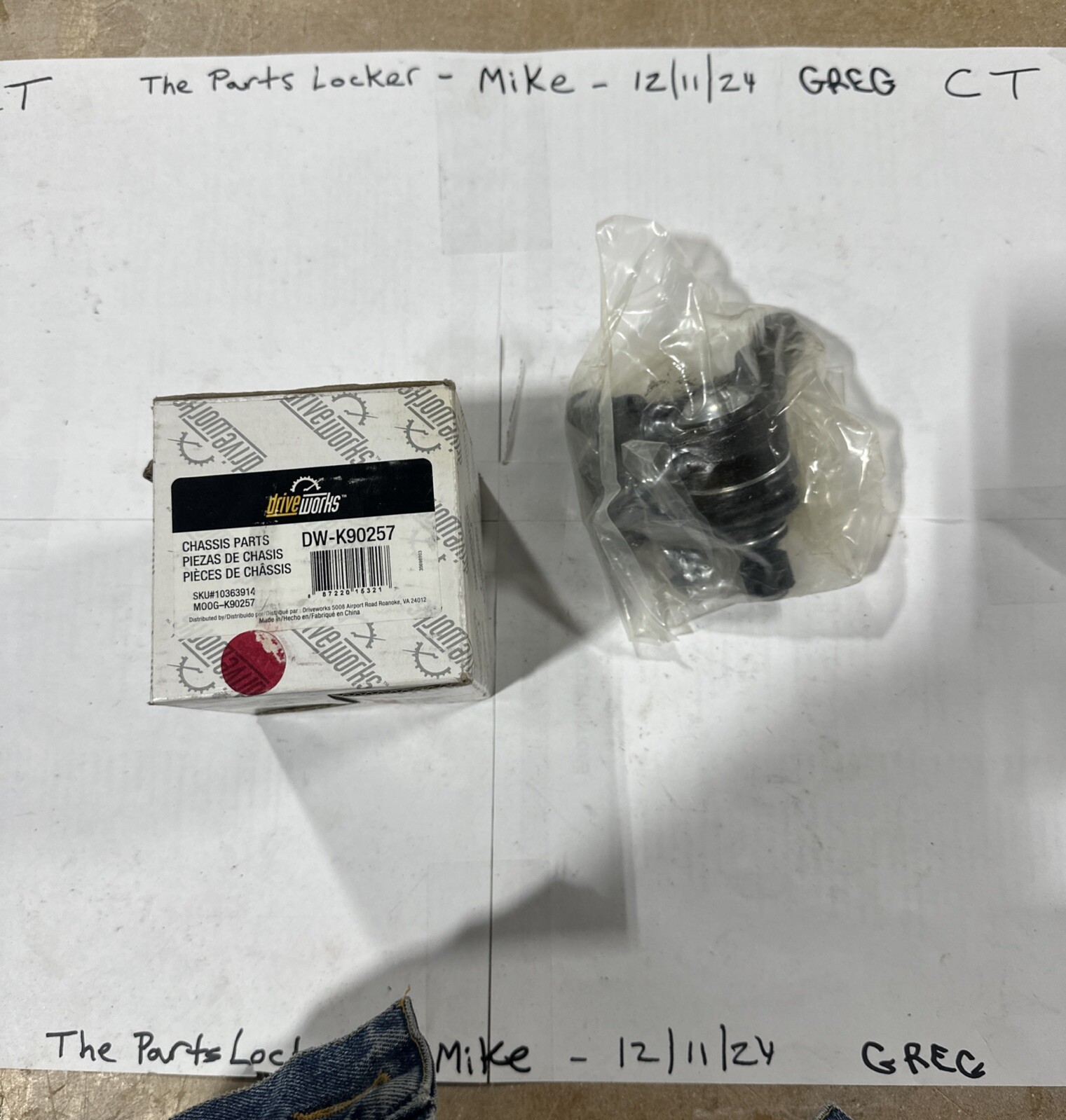 DW-K90257 ~ Driveworks Front Right Upper Ball Joint fits 95-04 Toyota Tacoma