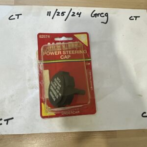 Dorman Power Steering Cap 82574 (New Old Stock)
