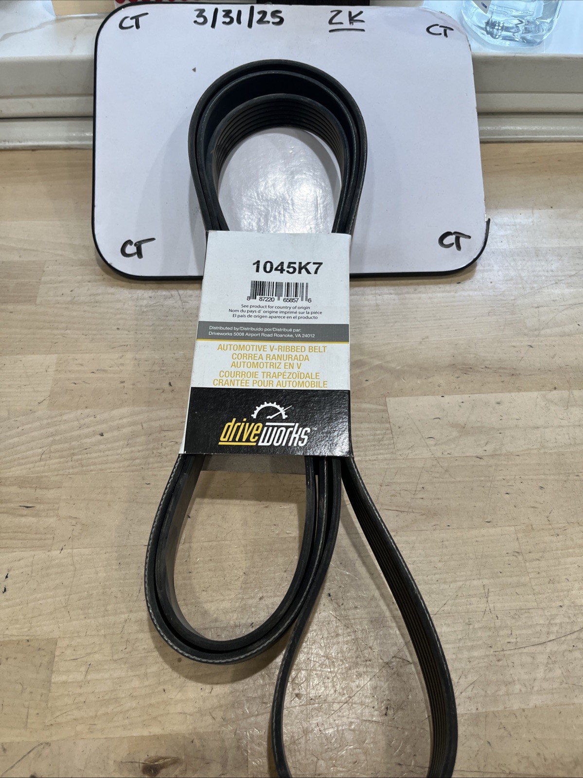 Drive Rite 1045K7 7Rib Automotive V-Belt