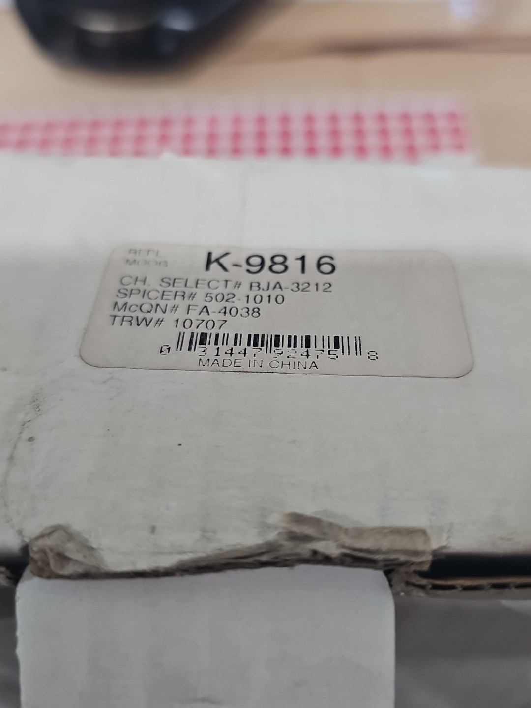 Falcon K9816 Front Left Upper Control Arm & Ball Joint For 1990-1993 Accord - Image 3