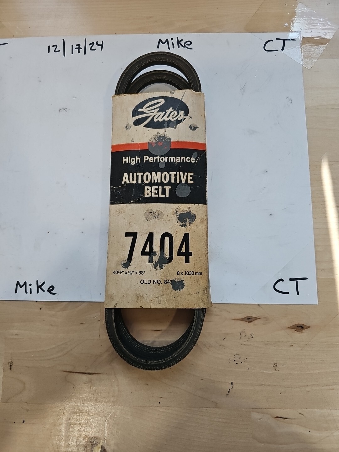 Gates 7404 Accessory Drive Belt - 0.33" X 40.625" - 36 Degree