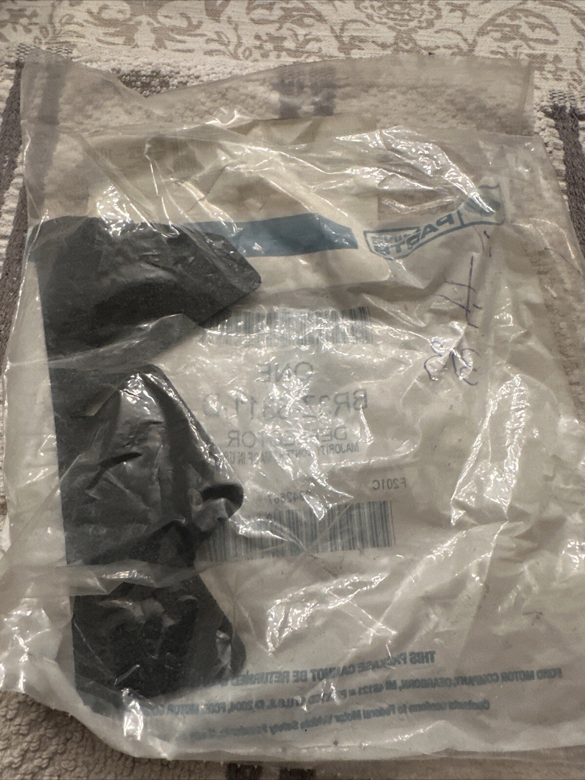 Genuine Ford Air Deflector BR3Z-8311-D - Image 3