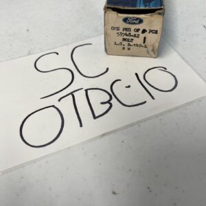 Genuine Ford Bolt 58748-S2, NOS (One Bolt)