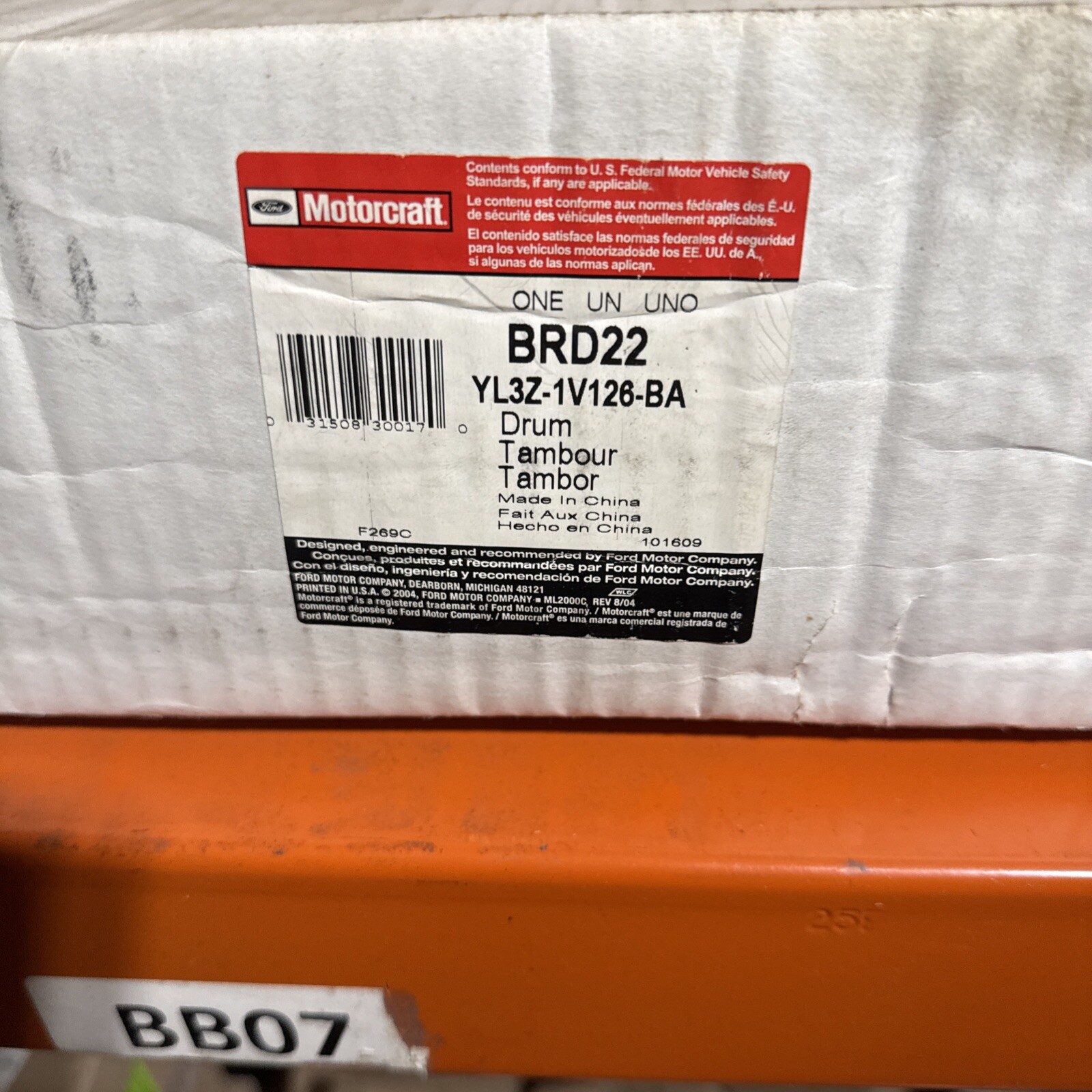 Genuine Ford Brake Drum YL3Z-1V126-C - Image 3