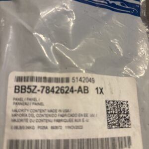 Genuine Ford OEM Sill Plate Cover Plate BB5Z-7842624-AB