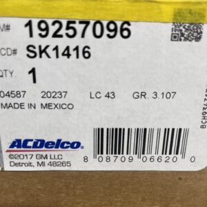 Genuine GM Fuel Level Sensor Kit with Sensor and Seal 19257096