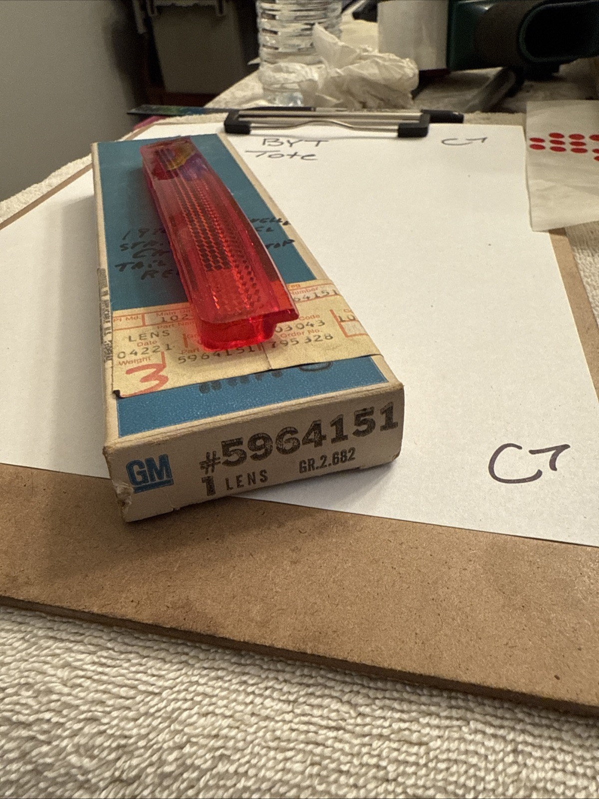 Genuine GM NOS 70 71 72 El Camino LH Tail Light Reflex SS LS6 454 5964151 - Image 3