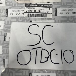 Genuine Infiniti Stone Guard 78816-JL00B