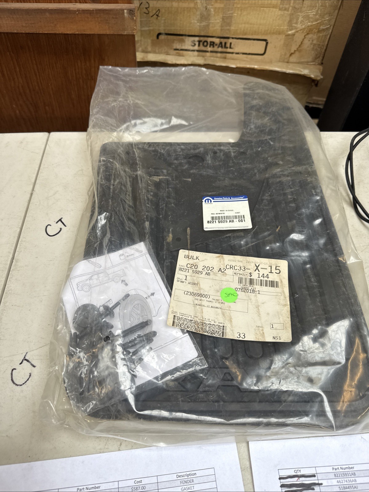 Genuine Mopar 82215929AB Splash Molded Rear Guard Kit