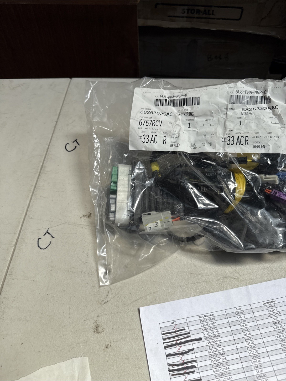 Genuine Mopar FRONT DOOR - WIRING | Mopar 68263823AA 68263825AC