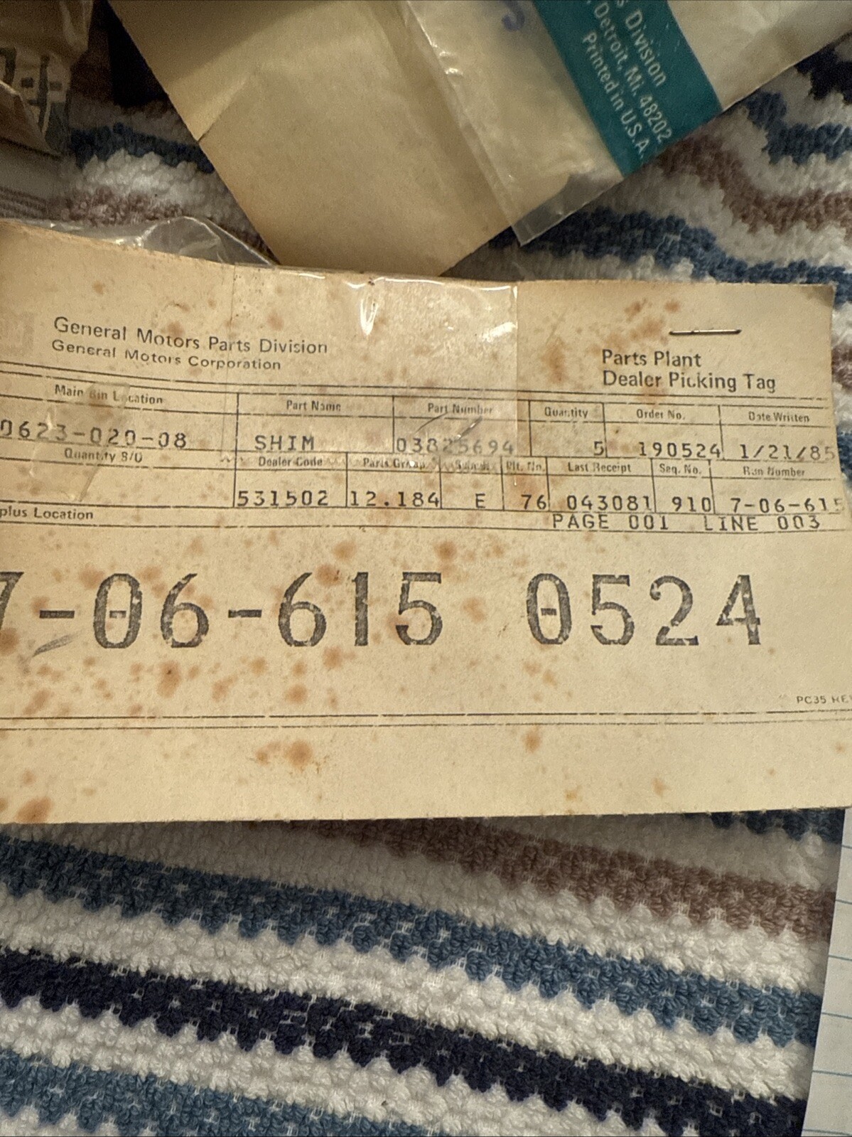 Gm Genuine Own Shim 3825694 03825694 - Image 3