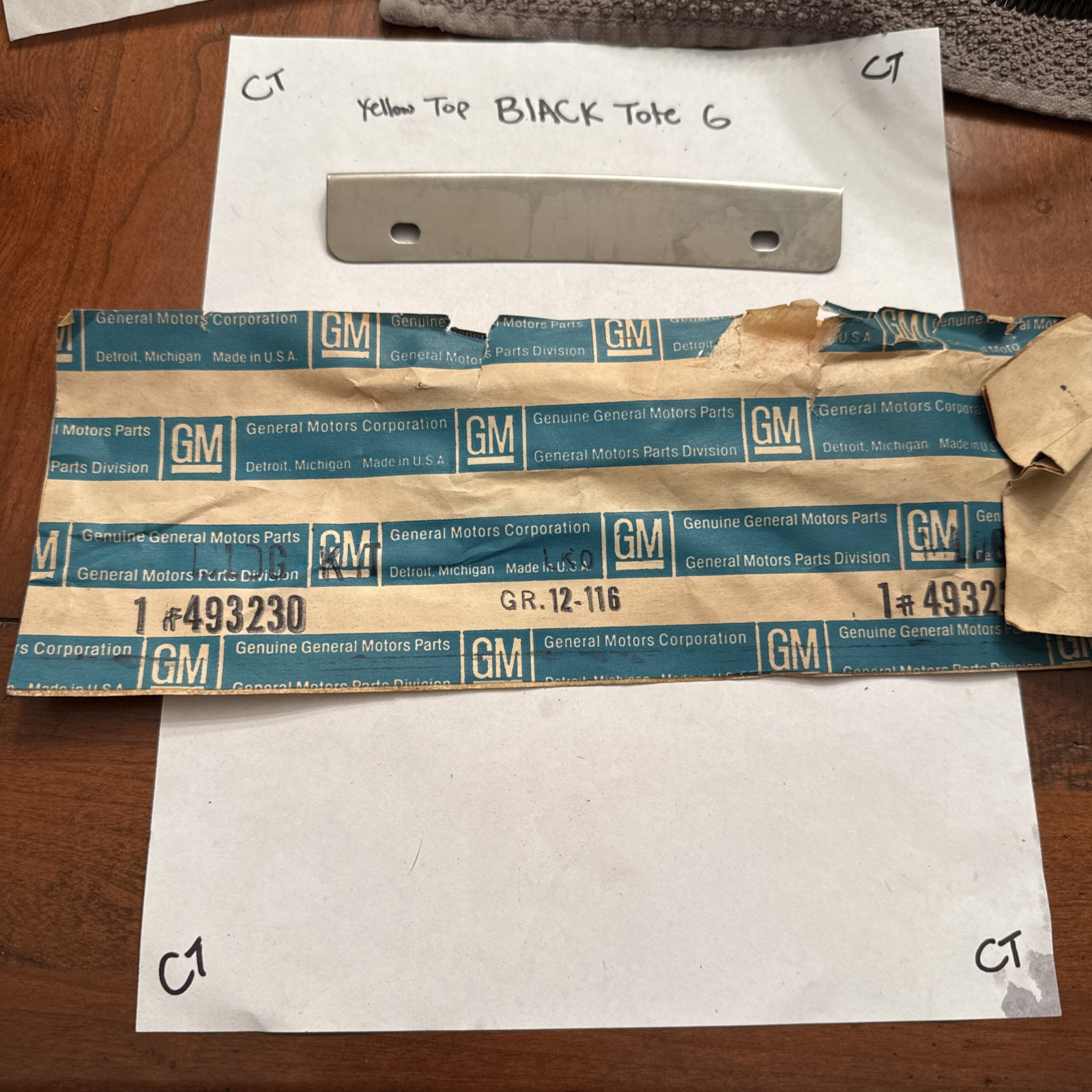 Gm MOULDING 493230 Nos OEM