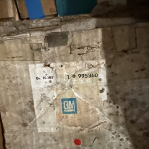 Gm Remote Right Rear View Mirror 995360