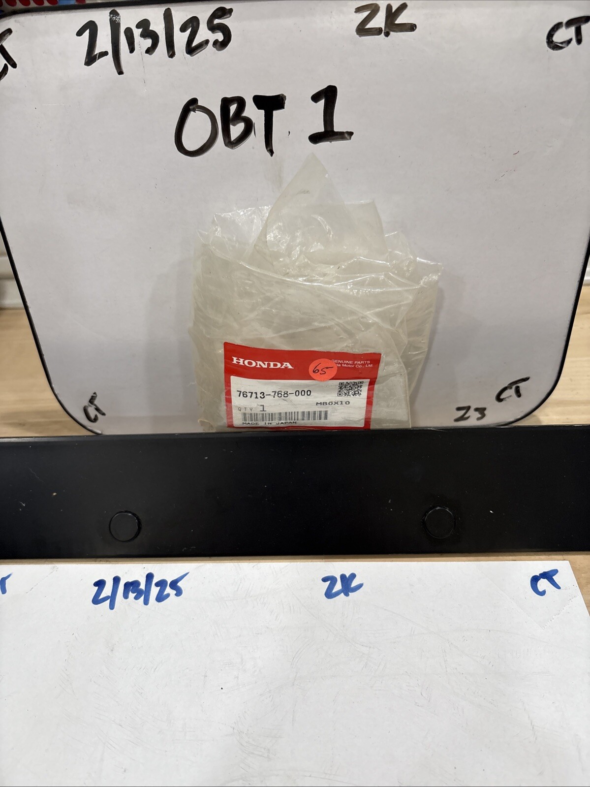 Honda GUARD, AUGER HOUSING 76713-768-000 OEM NEW - Image 3