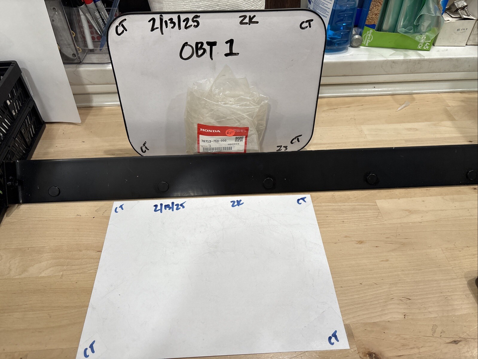 Honda GUARD, AUGER HOUSING 76713-768-000 OEM NEW