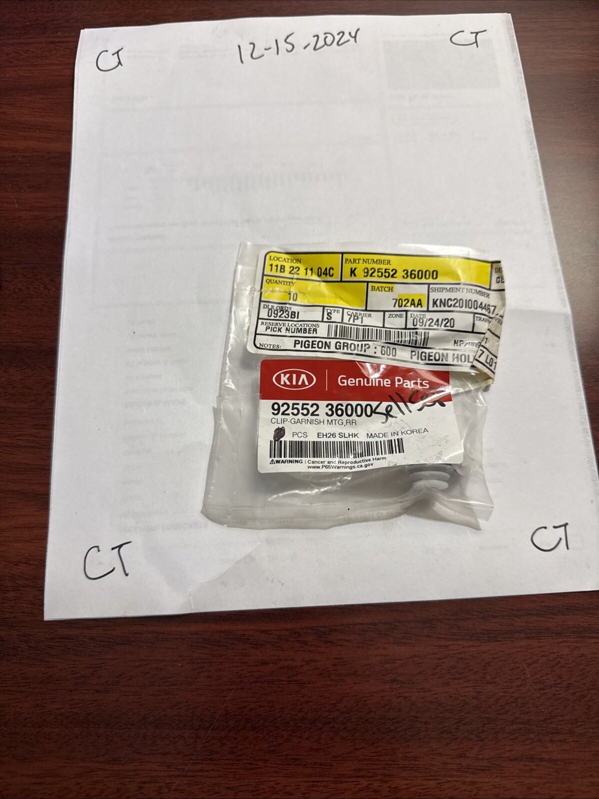 KIA OEM 11-18 Optima EXTERIOR TRIM-TRUNK LID-Molding Assembly Clip 9255236000 - Image 5