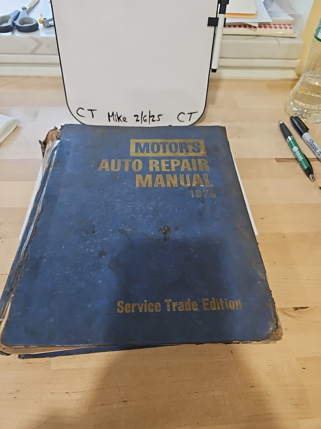 MOTOR'S AUTO REPAIR MANUAL 1970 ~ 33RD EDITION / 1ST PRINTING ~