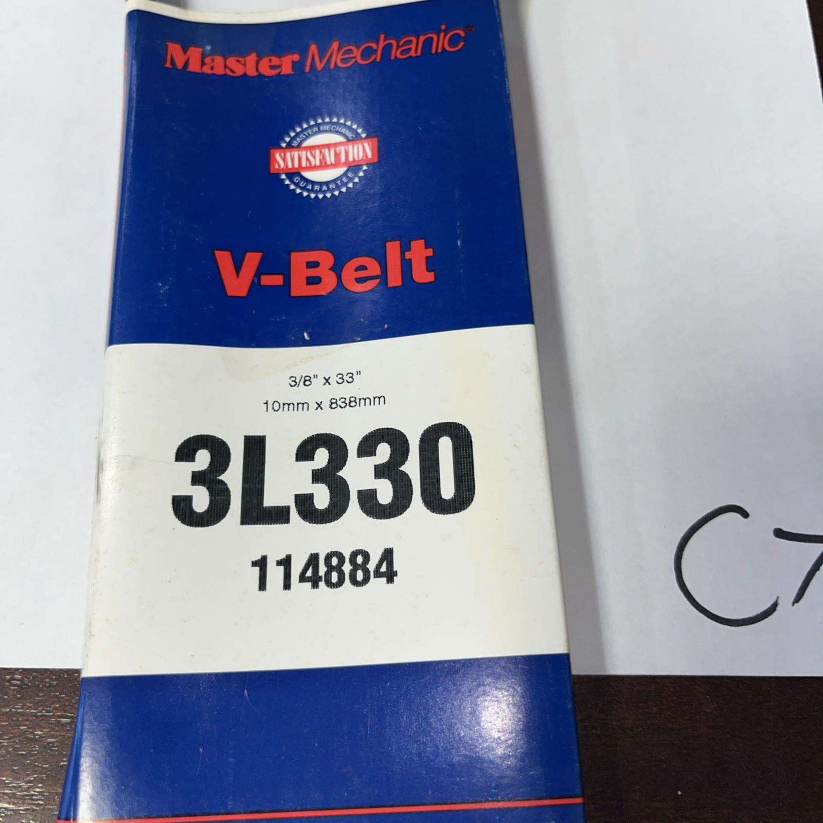 Master Mechanic 3L330 V-Belt 114884 - Image 3