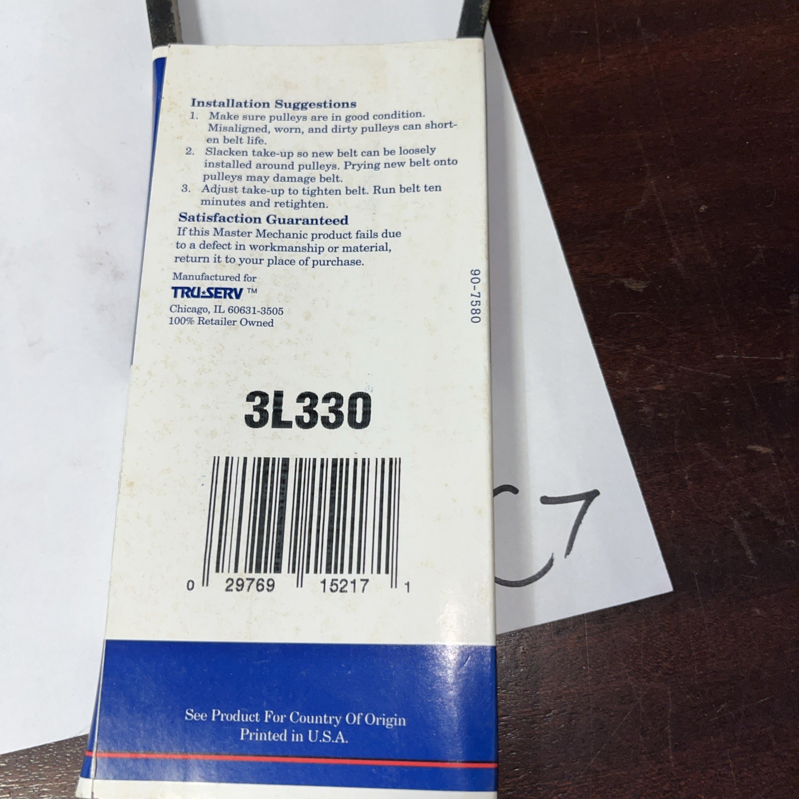 Master Mechanic 3L330 V-Belt 114884 - Image 4