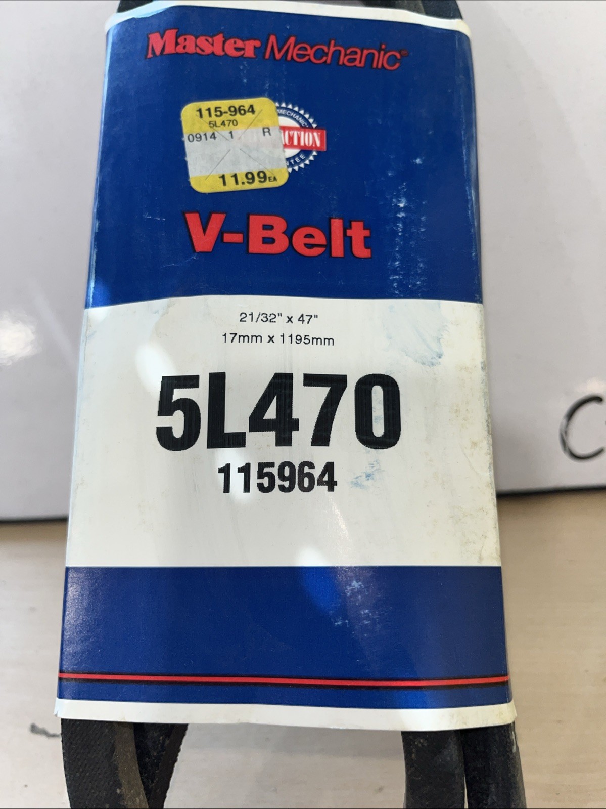 Master Mechanic 5L470 V Belt, 115964 - Image 3