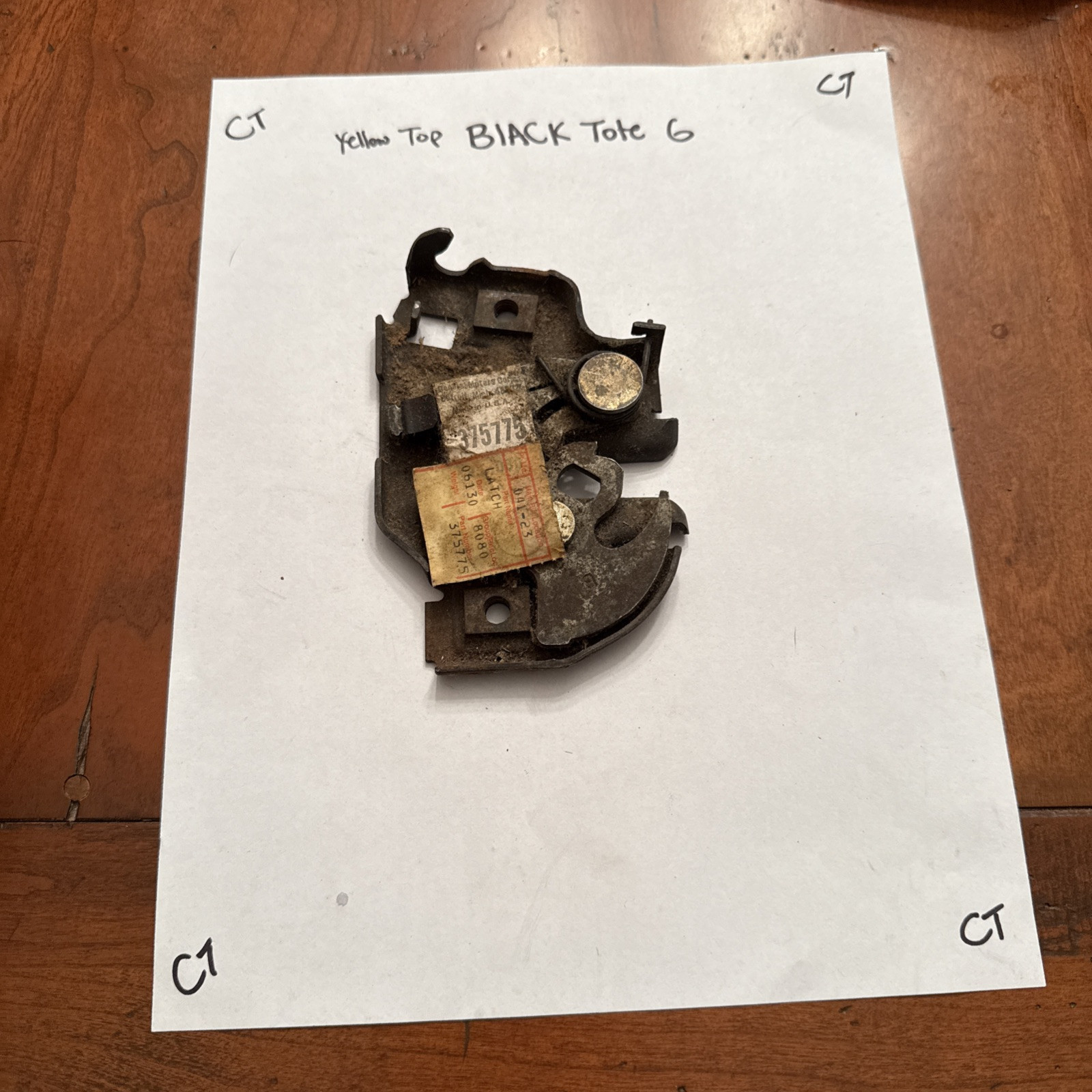 NOS 81 82 83 84 85 CHEVY PICK UP TRUCK HOOD LATCH 375775 BUICK OLDS CADILLAC