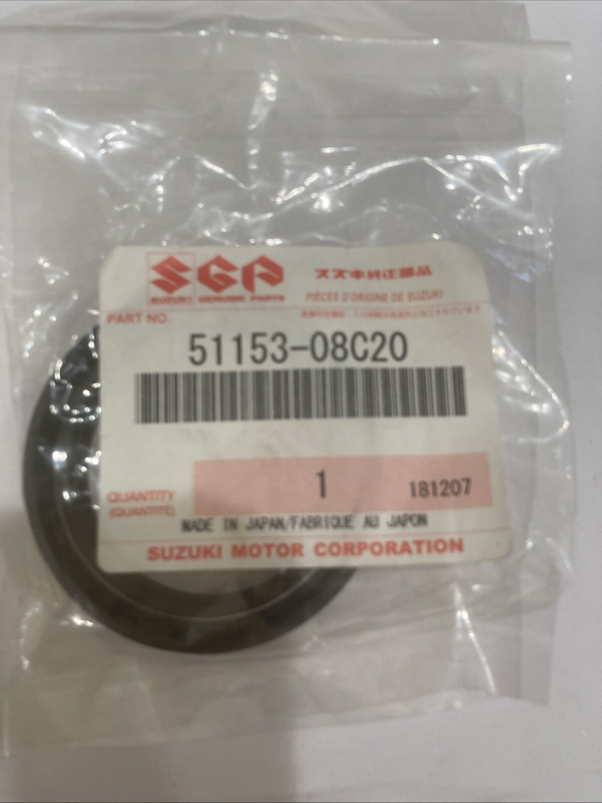 NOS GENUINE SUZUKI FRONT FORK OIL SEAL 51153-08C20 NEW OEM - Image 3