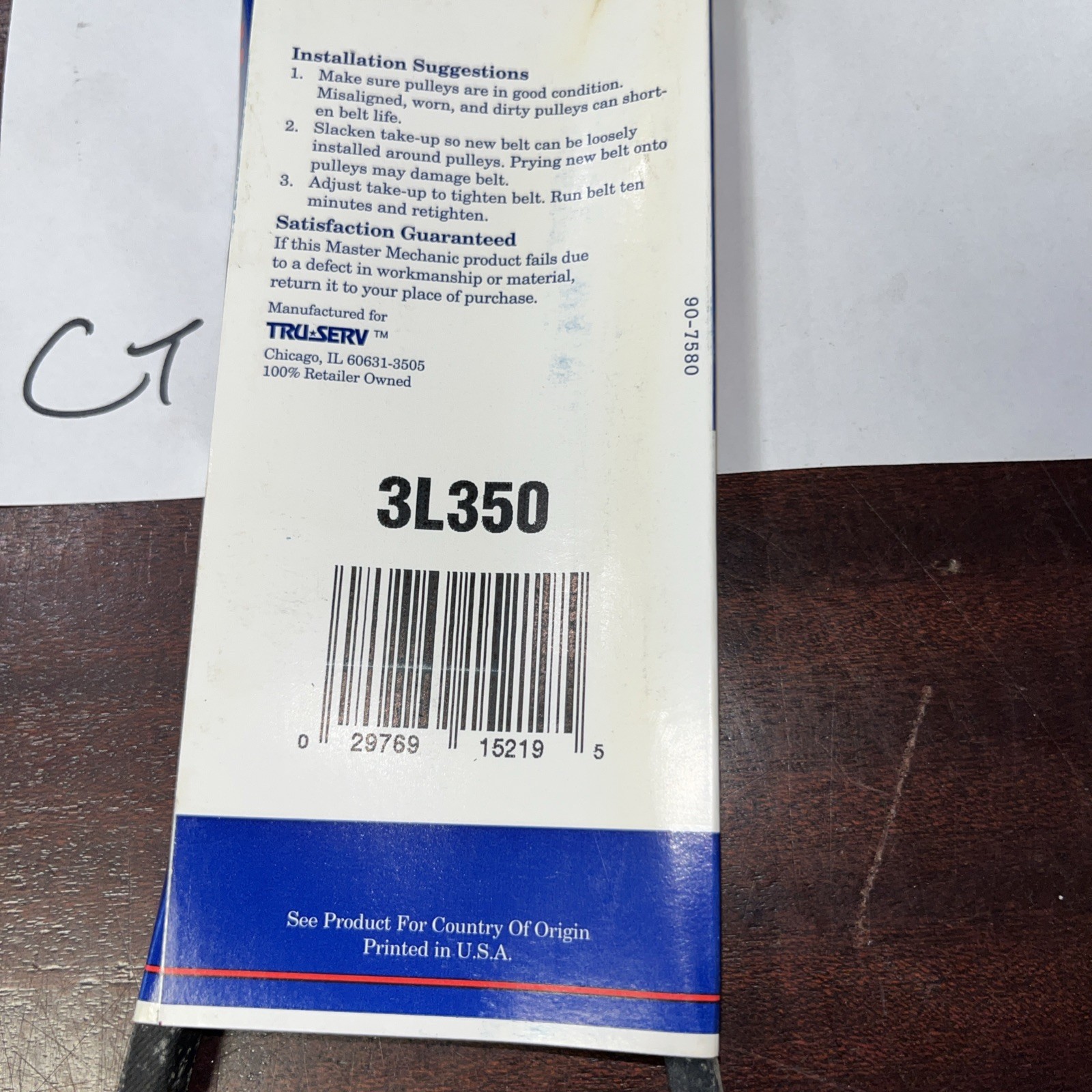 New Master Mechanic 3L350 Replacement Belt 3/8" x 35" V Belt 114900 - Image 4