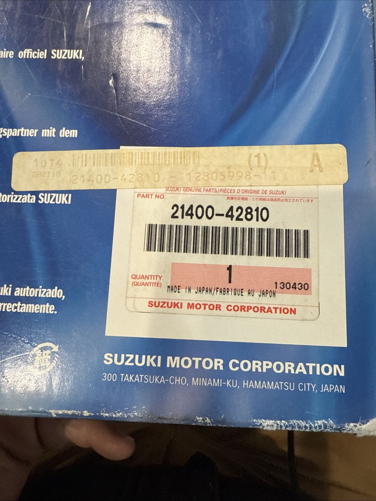 OEM SUZUKI 2008-2010 GSX-R600/750 Genuine Complete Clutch Plate Kit 21400-36840 - Image 5