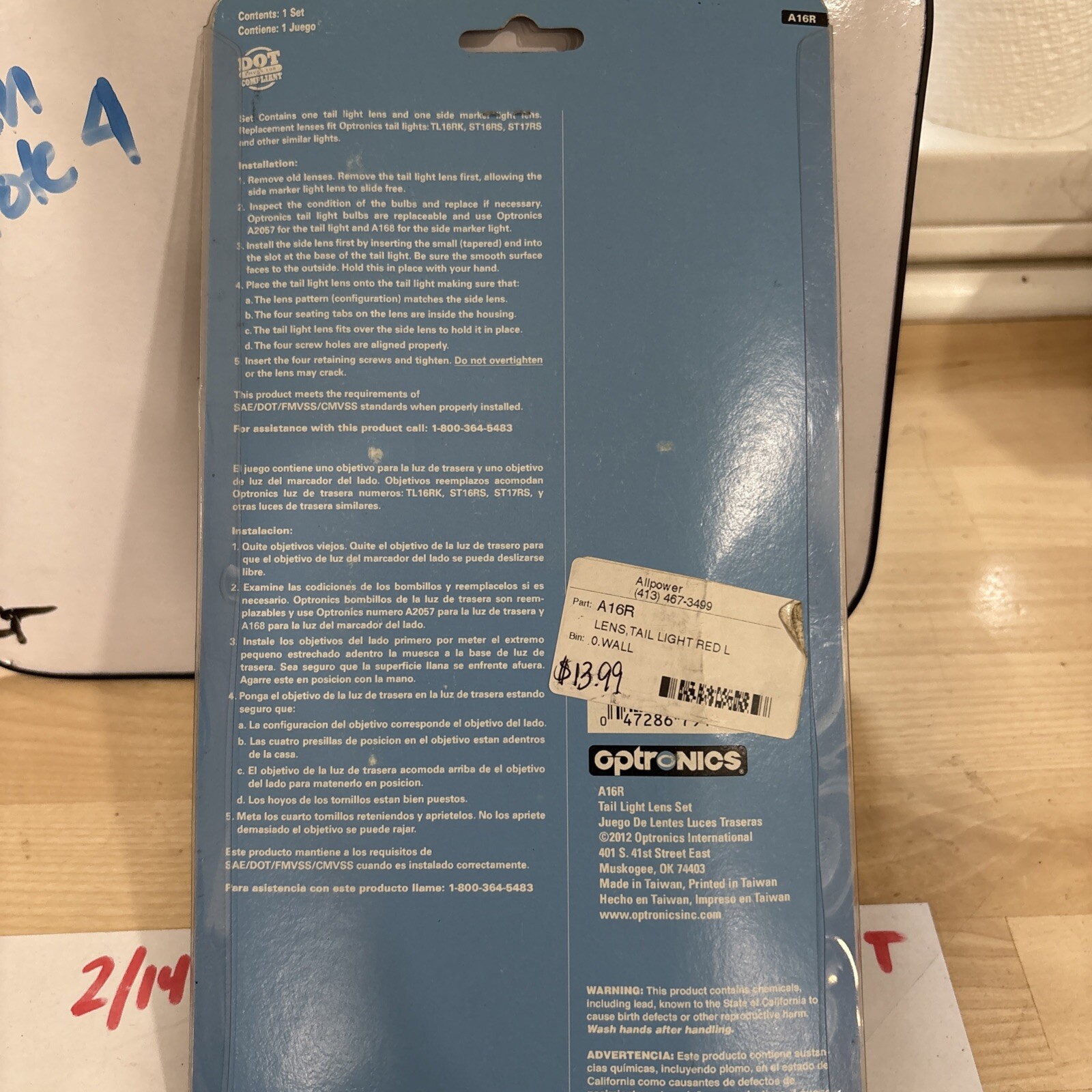 Optronics Tail Light & Side Marker Lens Set A16R - Fits ST16RS ST17RS TL16RK + - Image 4