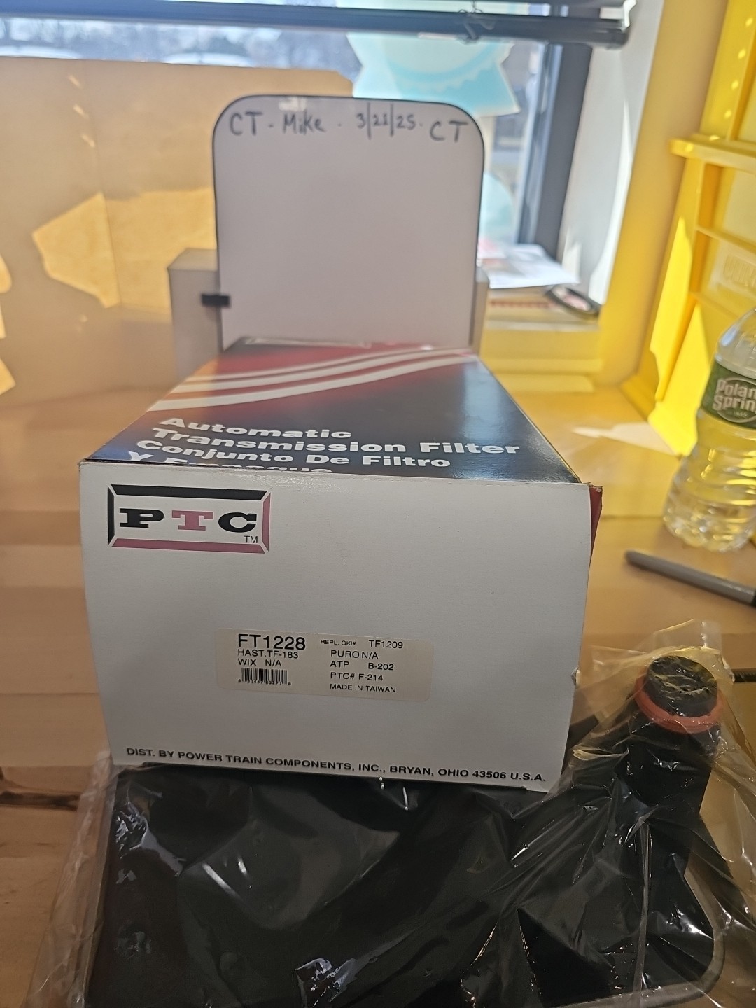 PTC FT1228 (Cross Ref. ATP B-202)Automatic Transmission Filter Kit - Image 4