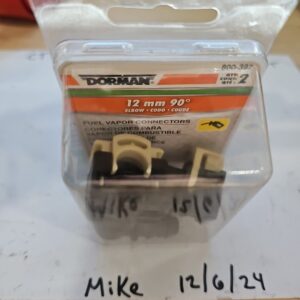Pack of 2 OEM Dorman 800-397 Fuel Line Connector for Air Delivery Pump