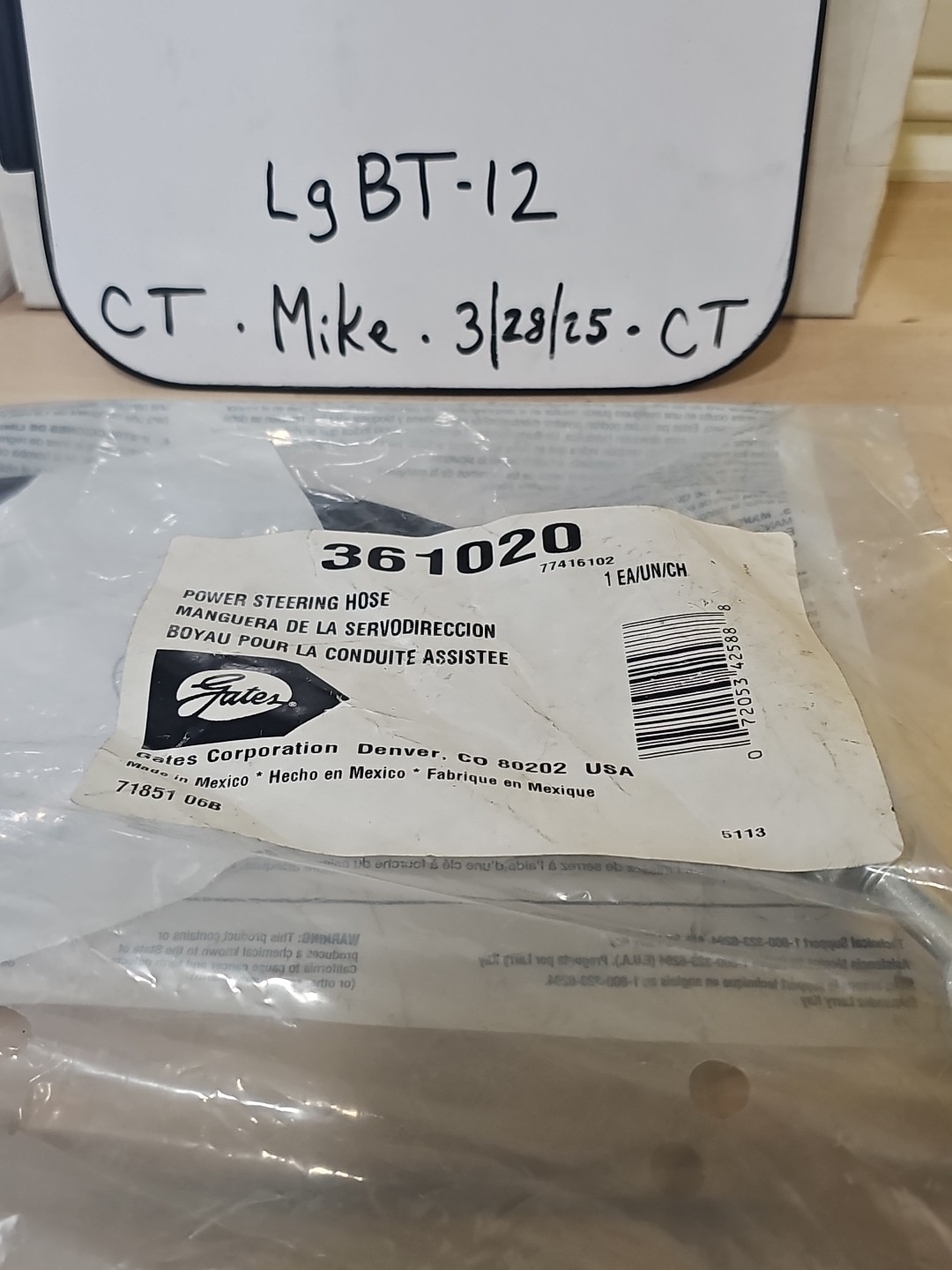 Power Steering Pressure Line Hose Assembly-Pressure Line Assembly Gates 361020 - Image 3