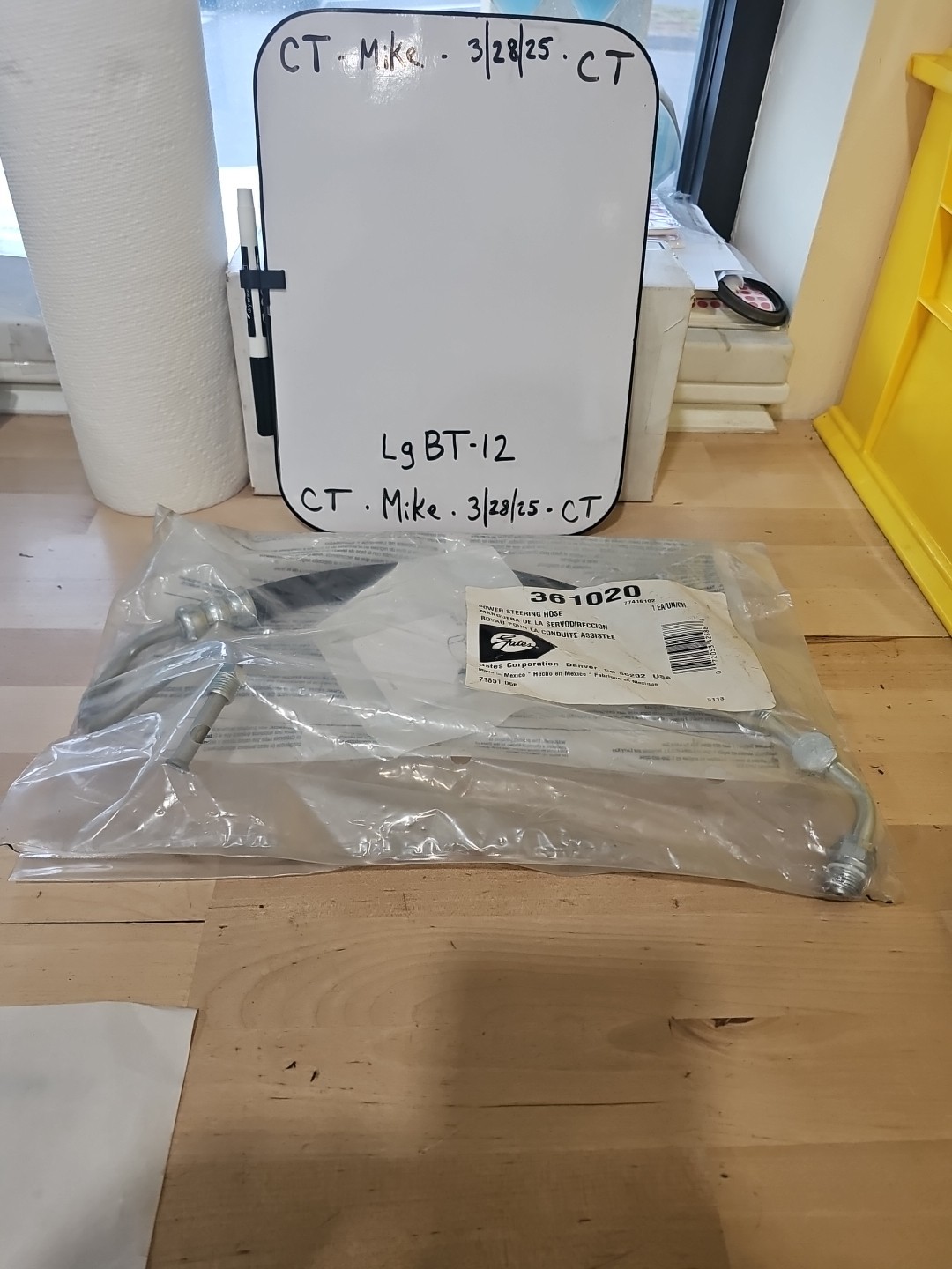 Power Steering Pressure Line Hose Assembly-Pressure Line Assembly Gates 361020