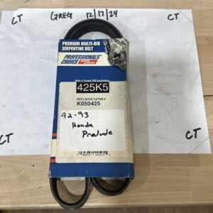 Professionals Choice 425K5 Replaces K050425