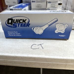 QuickSteer Steering Tie Rod End for Integra, Civic, CRX ES2943R