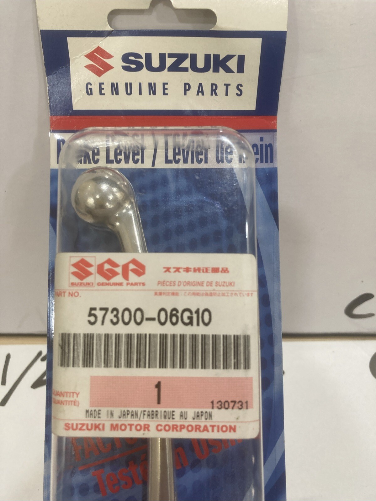 SUZUKI Front Brake Hand Lever 57300-06G10 (02-12) - Image 4