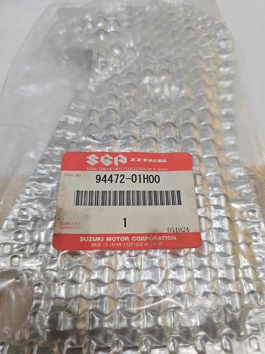 SUZUKI OEM 94472-01H00 SUPERSEDED BY 9447201H01 - SHIELD UNDER CO - Image 3